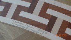 09-dsc08651