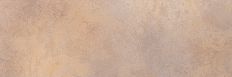Concrete Slab Beige