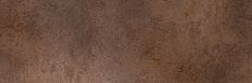 Concrete Slab Brown